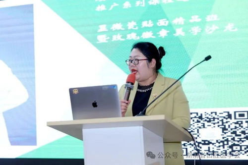 显微瓷贴面新技术领航，湖南口腔医学会精品课程圆满落幕