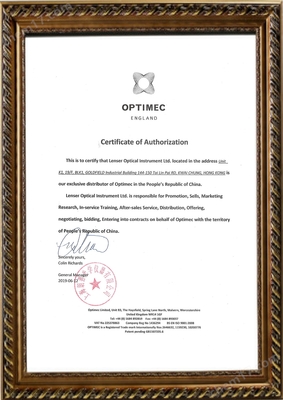 JCM上海技术推广 创新驱动，赋能长三角绿色发展新篇章