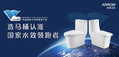 箭牌家居品质纪录片上线 用镜头记录中国品质故事，上海技术推广再启新章
